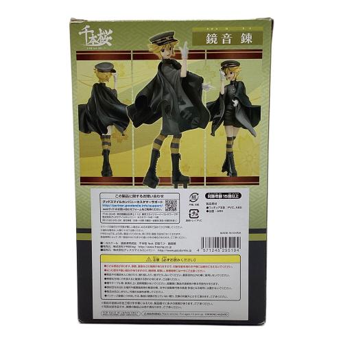 千本桜 feat. 初音ミク フィギュア 鏡音錬