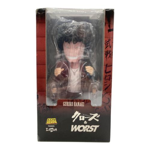 フィギュア 通常版 クローズ＆WORST CRAZY HEADS(クレイジーヘッド) 花木九里虎