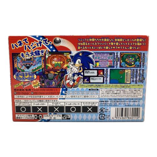 セガ ゲームボーイアドバンス用ソフト ソニックピンボールパーティー CERO A (全年齢対象)