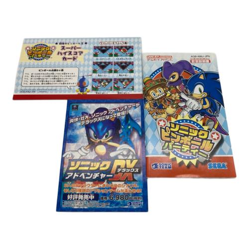 セガ ゲームボーイアドバンス用ソフト ソニックピンボールパーティー CERO A (全年齢対象)