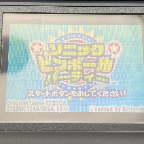 セガ ゲームボーイアドバンス用ソフト ソニックピンボールパーティー CERO A (全年齢対象)