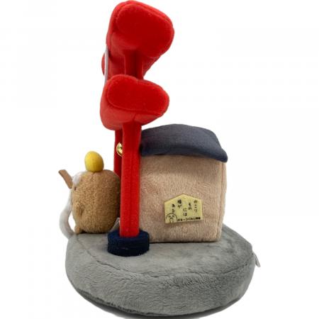 【美品・タグ無】すみっコぐらし 5周年 限定品 シーンぬいぐるみ すみ神様 美品・タグ無】すみっコぐらし すみ神様 5周年 限定 てのりぬいぐるみ