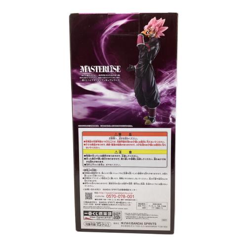 フィギュア 開封品 D賞 紅き仮面のサイヤ人(超サイヤ人ロゼ)