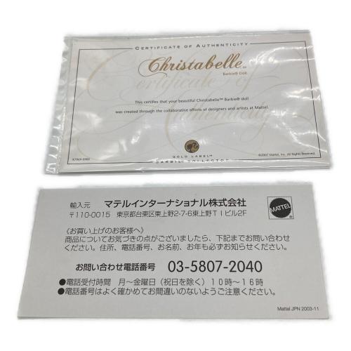 Barbie (バービー) ドール CHRISTABELLE BARBIE COLLECTIOR