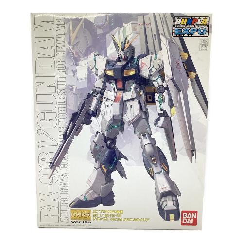 BANDAI (バンダイ) ガンプラ MG RX-93 νガンダム Ver.Ka