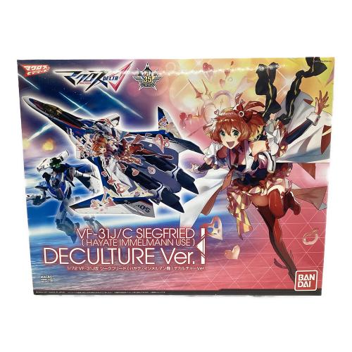 BANDAI (バンダイ) プラモデル マクロスΔ 1/72 VF-31J改 ジークフリード(ハヤテ機)デカルチャーVer.