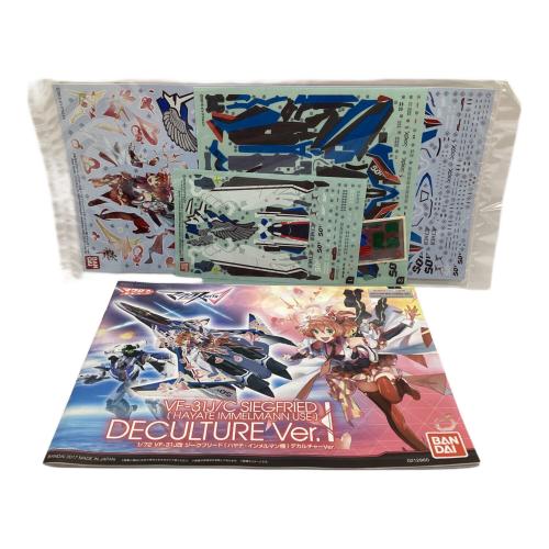BANDAI (バンダイ) プラモデル マクロスΔ 1/72 VF-31J改 ジークフリード(ハヤテ機)デカルチャーVer.