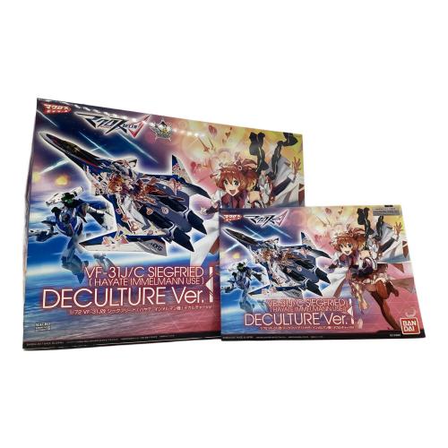 BANDAI (バンダイ) プラモデル マクロスΔ 1/72 VF-31J改 ジークフリード(ハヤテ機)デカルチャーVer.
