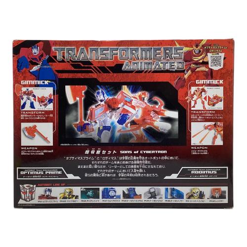 トランスフォーマー トランスフォーマーアニメイテッド トランスフォーマー TA オプティマスプライム＆ロディマス