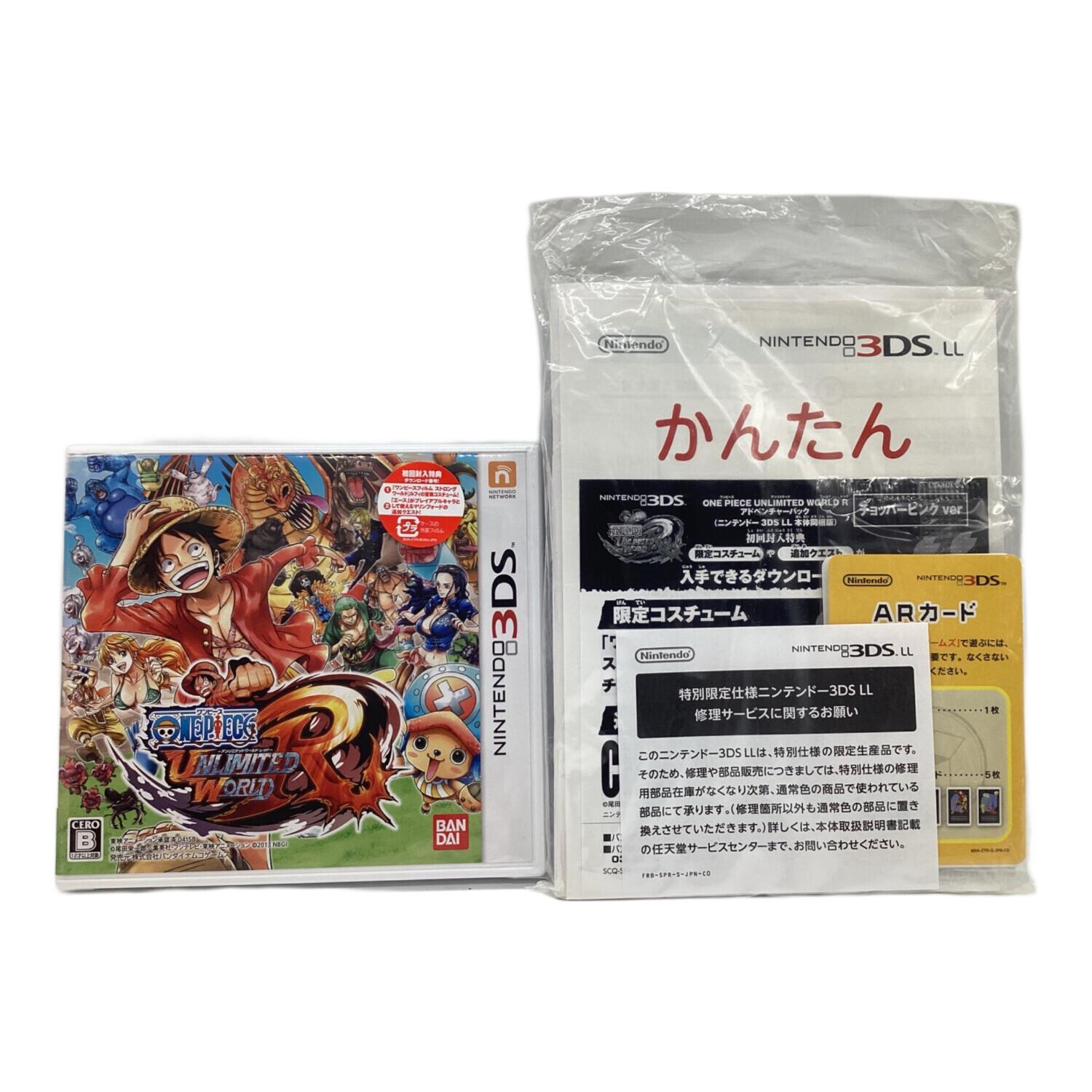 Nintendo (ニンテンドウ) Nintendo 3DS LL ワンピース アンリミテッド