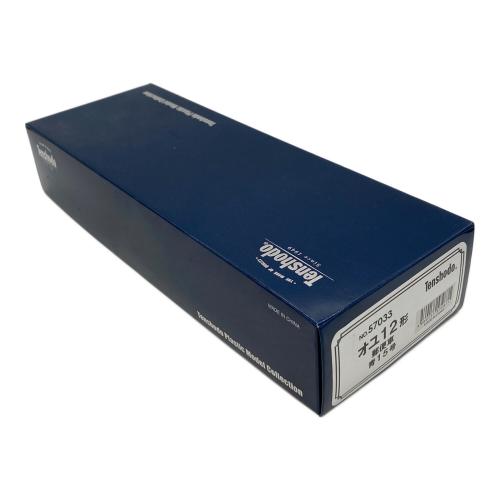 天賞堂 (テンショウドウ) HOゲージ オユ12 青15号 57033