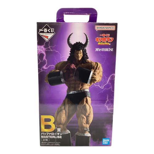 フィギュア B賞 バッファローマン 一番くじ 完璧超人始祖編 MASTER LISE