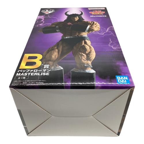 フィギュア B賞 バッファローマン 一番くじ 完璧超人始祖編 MASTER LISE