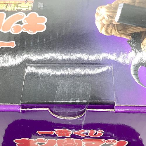 フィギュア B賞 バッファローマン 一番くじ 完璧超人始祖編 MASTER LISE