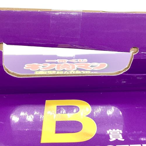 フィギュア B賞 バッファローマン 一番くじ 完璧超人始祖編 MASTER LISE