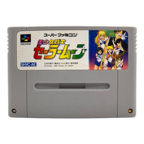 Nintendo (ニンテンドー) スーパーファミコン用ソフト 美少女戦士セーラームーン -