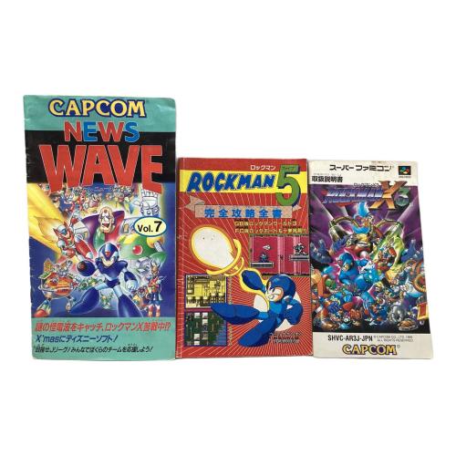 Nintendo (ニンテンドー) スーパーファミコン用ソフト ロックマンX3 -