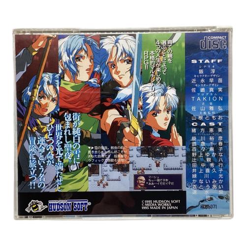 聖夜物語 PCエンジン用ソフト -