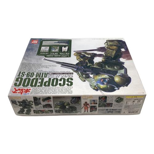 プラモデル 装甲騎兵ボトムズ 1/20 スコープドッグ プラモデル メタルスペックVer.