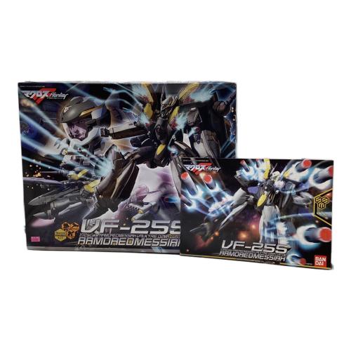 プラモデル マクロスF(フロンティア) 1/72 VF-25S アーマードメサイアバルキリー オズマ機 プラモデル