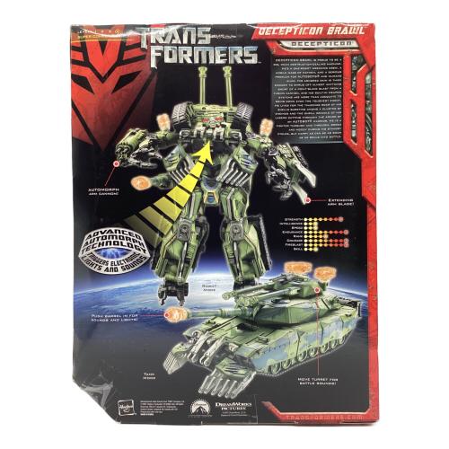 トランスフォーマー トランスフォーマー ムービー EX エレクトロニックブロウル