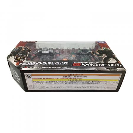 トランスフォーマー トランスフォーマー ジェネレーションズ TG-27