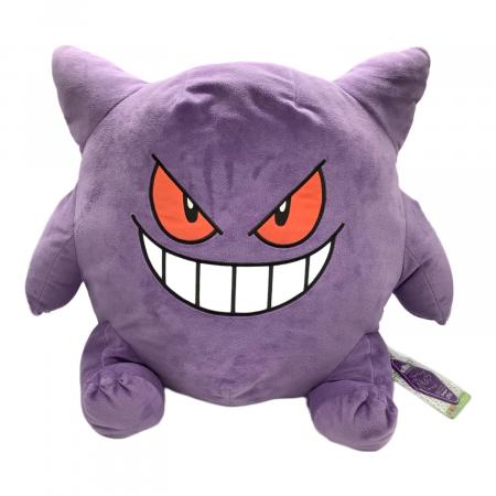 【美品~かなり良好】Big More! 特大ぬいぐるみ BM04 ゲンガー Big More 特大ぬいぐるみ BM04 ゲンガー｜トレファクONLINE