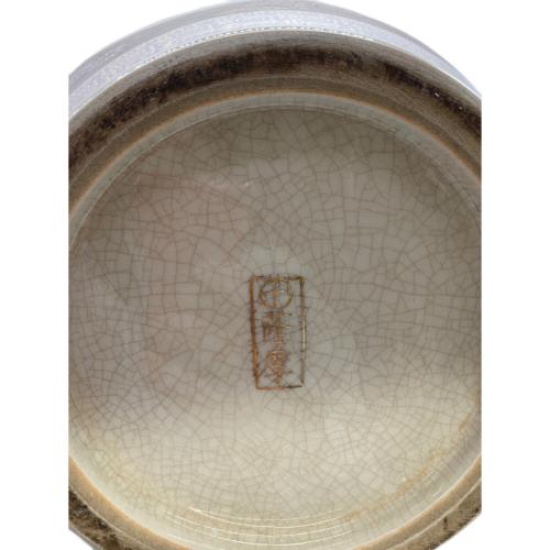 薩摩焼 双耳花瓶 飾壺