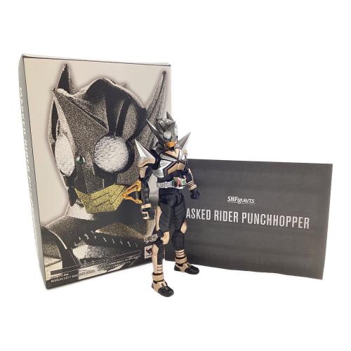 BANDAI (バンダイ) S.H.フィギュアーツ(真骨彫製法) 仮面ライダーパンチホッパー