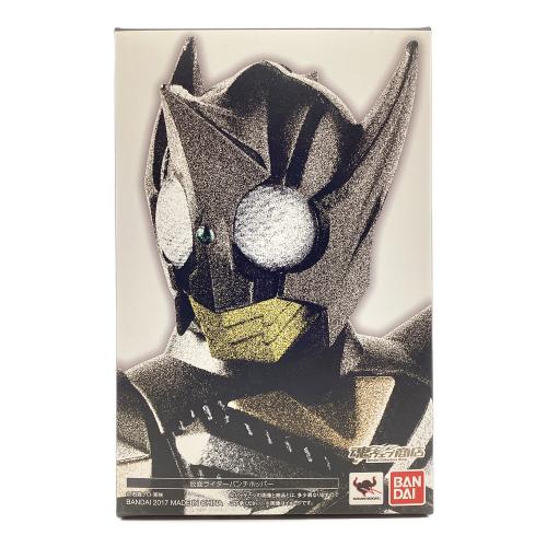BANDAI (バンダイ) S.H.フィギュアーツ(真骨彫製法) 仮面ライダーパンチホッパー