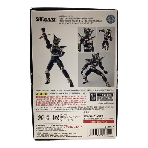 BANDAI (バンダイ) S.H.フィギュアーツ(真骨彫製法) 仮面ライダーパンチホッパー