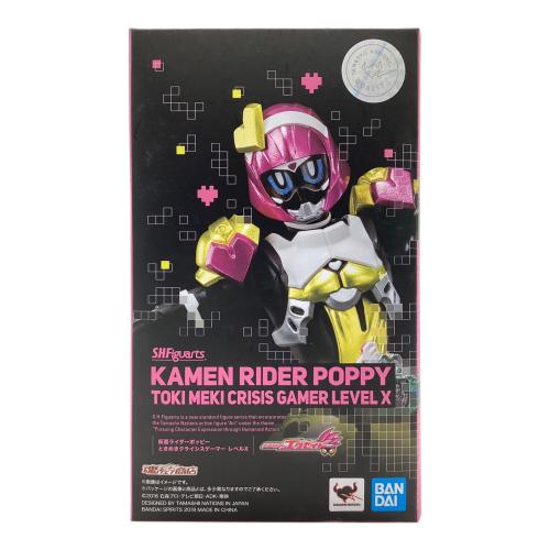 BANDAI (バンダイ) S.H.フィギュアーツ 仮面ライダーポッピー ときめきクライシスゲーマー レベルX