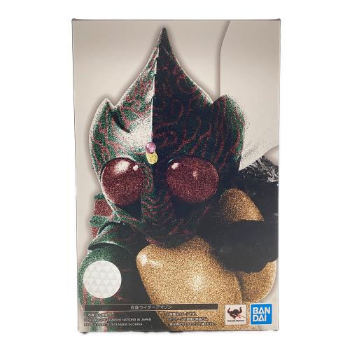 BANDAI (バンダイ) S.H.Figuarts（真骨彫製法） 仮面ライダーアマゾン