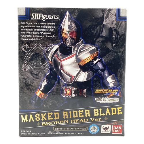 BANDAI (バンダイ) S.H.フィギュアーツ 仮面ライダーブレイド ブロークンヘッドVer.