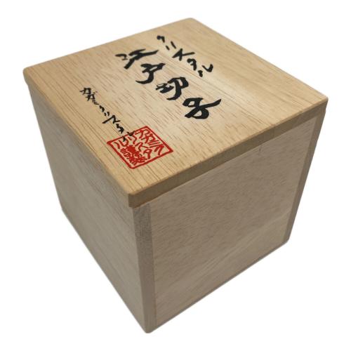 KAGAMI CRYSTAL (カガミクリスタル) 冷酒杯「紫陽花」 江戸切子