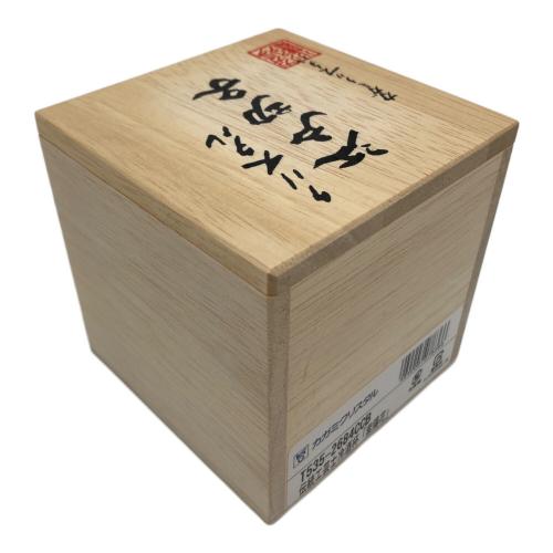 KAGAMI CRYSTAL (カガミクリスタル) 冷酒杯「紫陽花」 江戸切子