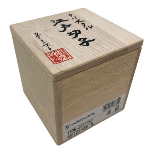 KAGAMI CRYSTAL (カガミクリスタル) 冷酒杯＜桜＞ 箱有 江戸切子
