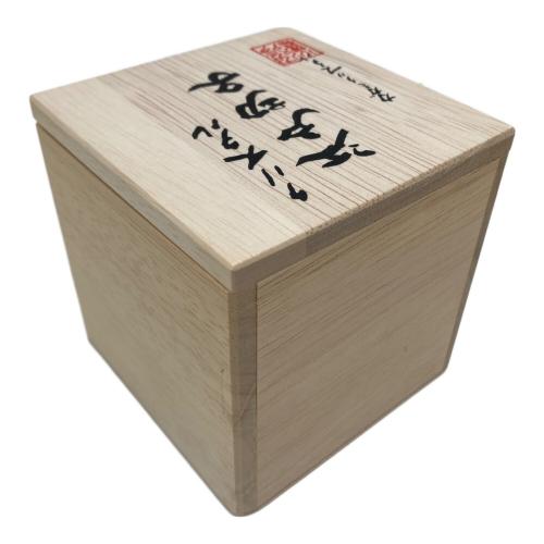 KAGAMI CRYSTAL (カガミクリスタル) 冷酒杯＜桜＞ 箱有 江戸切子