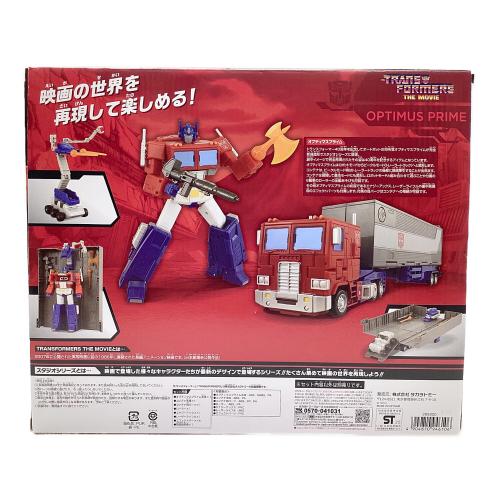 フィギュア ※箱ダメージ有 トランスフォーマー スタジオシリーズ SS-142 オプティマスプライム