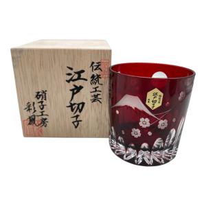ガラス工房彩鳳 江戸切子 M-123-R オールド富士桜文様