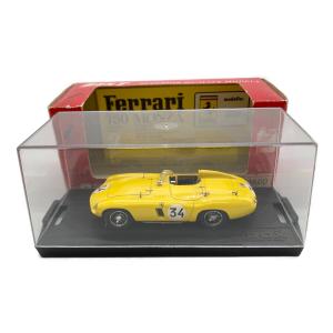 BEST (ベスト) ミニカー イエロー SUPERIOR QUALITY MODELS 1/43