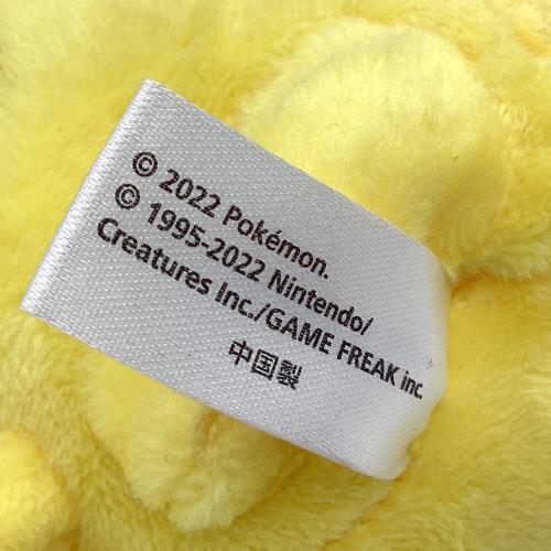 ポケモングッズ ※千切れ有り バチュル ネットバッグ｜トレファクONLINE