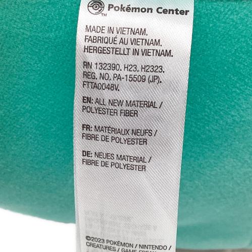 ポケモングッズ ハラバリー  もっちりぬいぐるみ