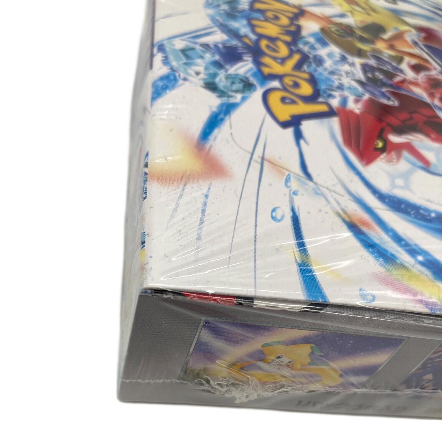 ポケモンカード スカーレット＆バイオレット 強化拡張パック