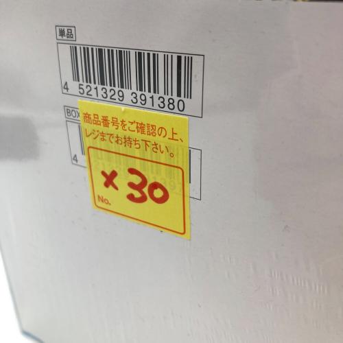 ポケモンカード スカーレット＆バイオレット 強化拡張パック レイジングサーフ