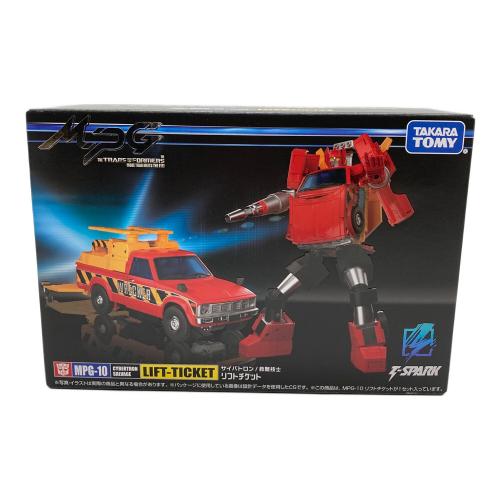 フィギュア トランスフォーマー MPG-10 リフトチケット