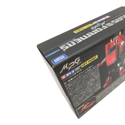 フィギュア トランスフォーマー MPG-10 リフトチケット