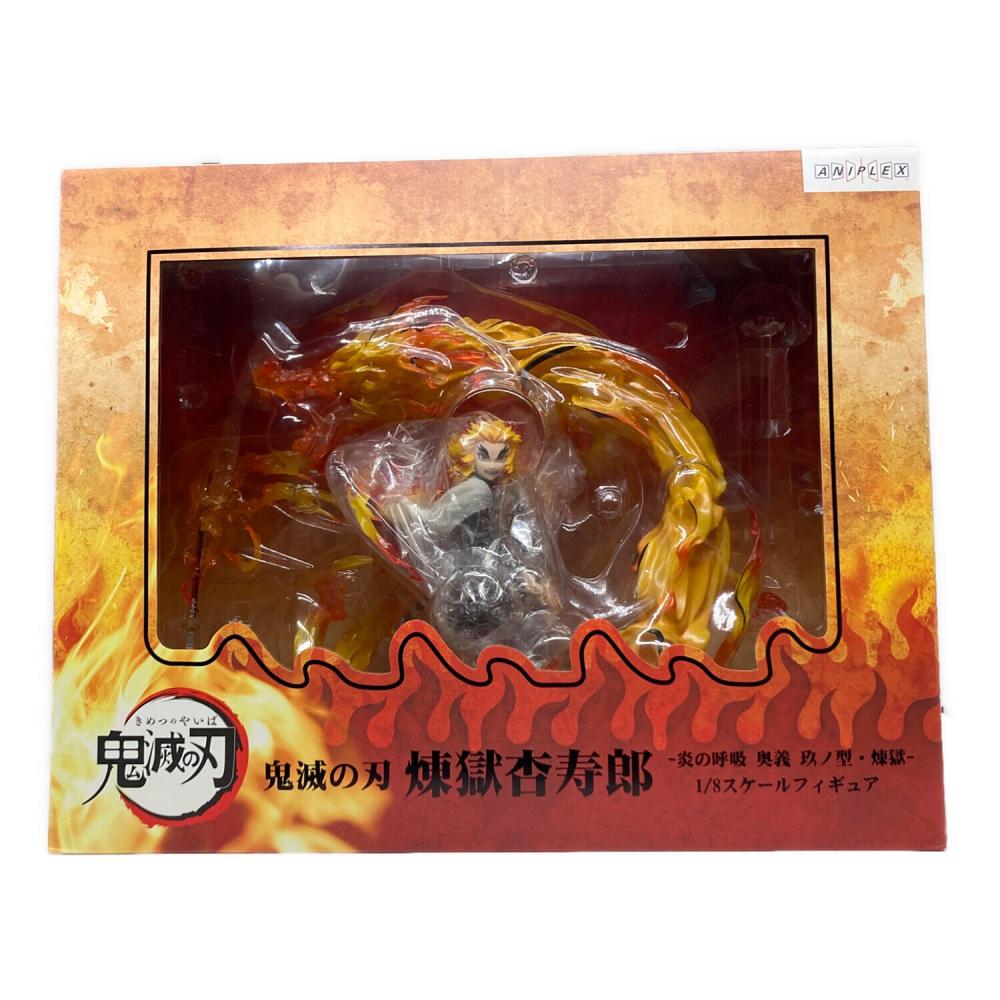 おもちゃ ゲーム・おもちゃ・グッズ 煉獄杏寿郎 炎の呼吸 奥義 玖ノ型