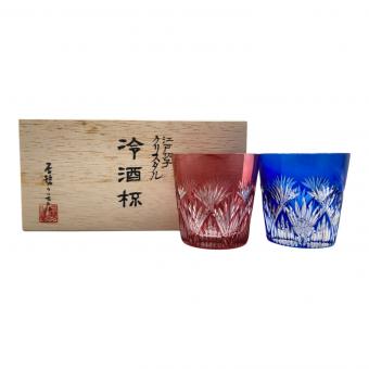 KAGAMI CRYSTAL (カガミクリスタル) 冷酒杯 江戸切子 2Pセット