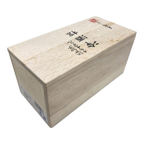 KAGAMI CRYSTAL (カガミクリスタル) 冷酒杯 江戸切子 2Pセット